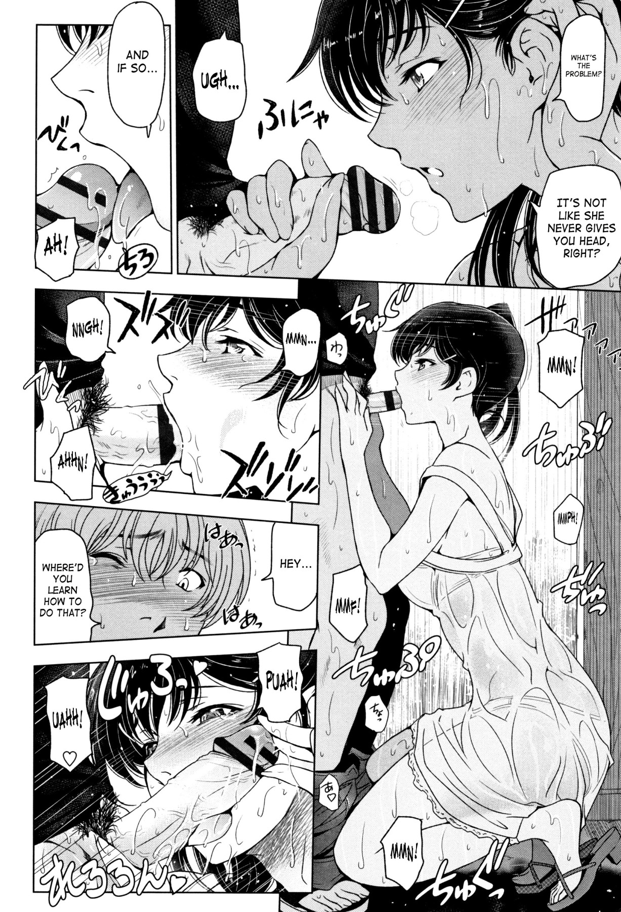 Hentai Manga Comic-Summer Juices ~Getting All Hot and Sweaty~ Ch. 2-10-Read-93